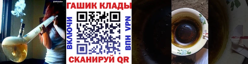 OMG как зайти  купить закладку  Кропоткин  Гашиш индика сатива 