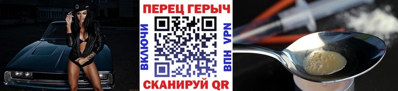 маркетплейс официальный сайт  Кропоткин  ГЕРОИН афганец  где купить  