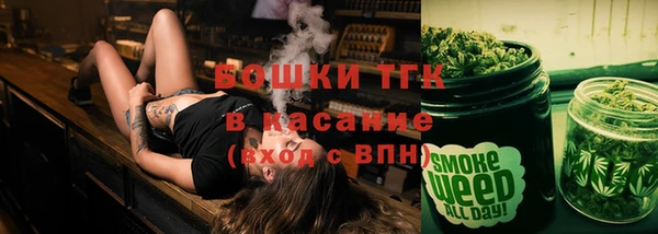 марки lsd Няндома