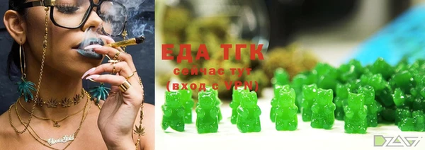 марки lsd Няндома