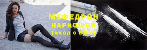 марки lsd Няндома