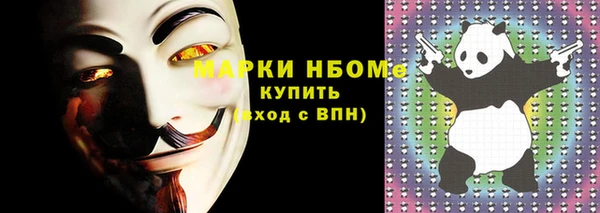 гашиш Остров