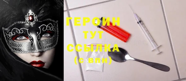 а пвп мука Нягань