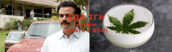 mix Грязи