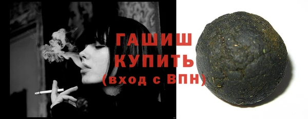 гашиш Остров