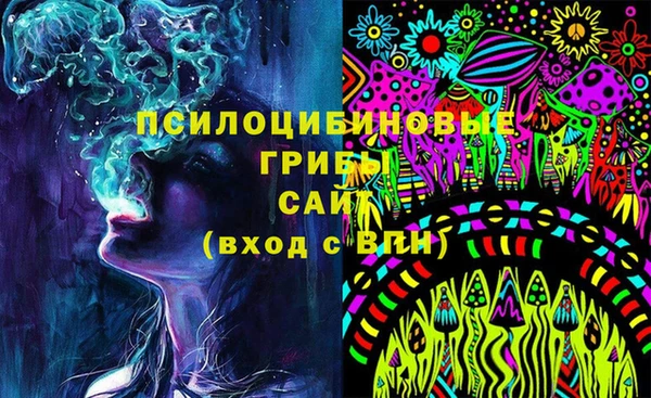 гашиш Остров