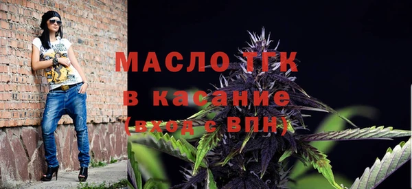 MESCALINE Данков