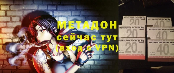а пвп мука Нягань