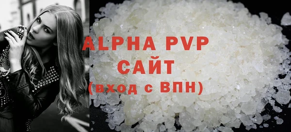 марки lsd Няндома