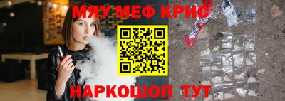 бошки Бугуруслан