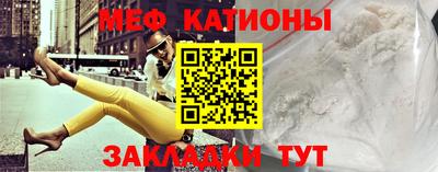 метадон Бузулук