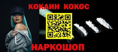 шишки Изобильный