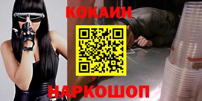 а пвп мука Будённовск