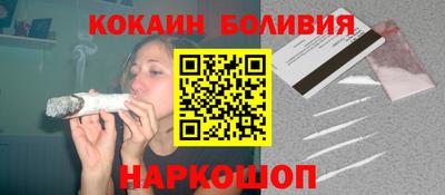 метадон Бузулук