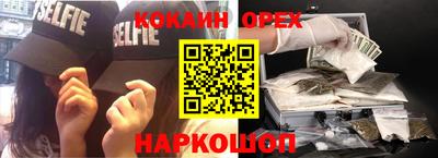 а пвп мука Будённовск