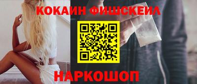 марихуана Ипатово