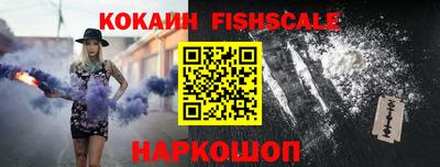альфа пвп VHQ Ирбит