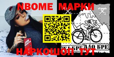 бошки Бугуруслан