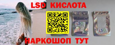 альфа пвп VHQ Ирбит