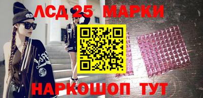 метадон Бузулук