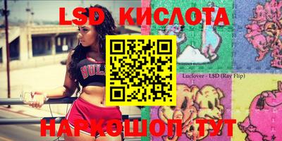 бошки Бугуруслан