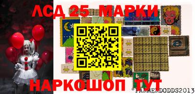 альфа пвп VHQ Ирбит