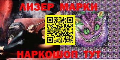 метадон Бузулук