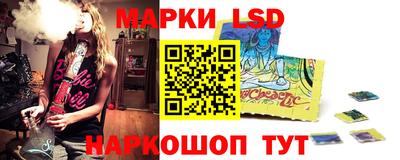 метадон Бузулук