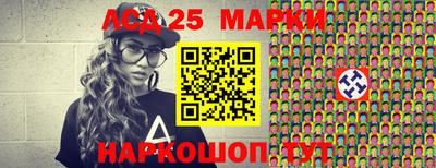 а пвп мука Будённовск