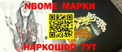 альфа пвп VHQ Ирбит