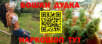 а пвп мука Будённовск