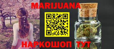 шишки Изобильный
