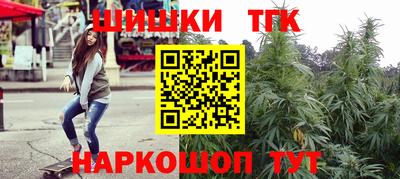альфа пвп VHQ Ирбит