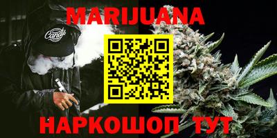 метадон Бузулук