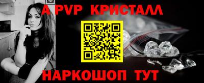 экстази Краснокаменск