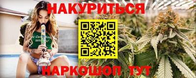 метадон Бузулук