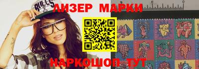 метадон Бузулук