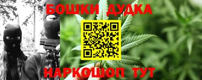 альфа пвп VHQ Ирбит