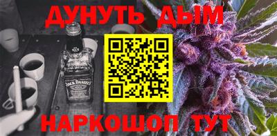 метадон Бузулук