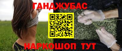 метадон Бузулук