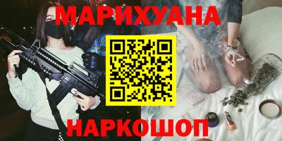 метадон Бузулук