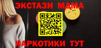 бошки Бугуруслан