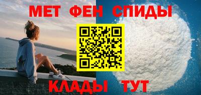 марихуана Ипатово