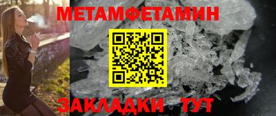 альфа пвп VHQ Ирбит