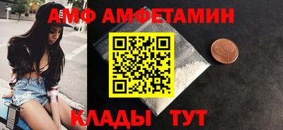 метадон Бузулук