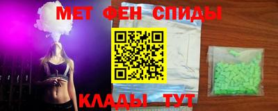 бошки Бугуруслан