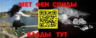 шишки Изобильный