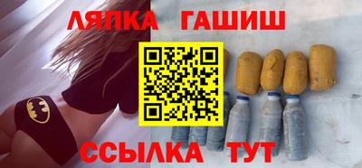 альфа пвп VHQ Ирбит