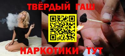 шишки Изобильный