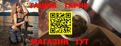 меф VHQ Краснознаменск